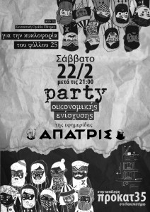 party_apatris